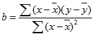8e8ca310-3d42-4762-b3be-8dde84e87758-1 Equation