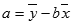 9e78d188-aec3-46dc-bc3b-c593e5304937-1 Equation