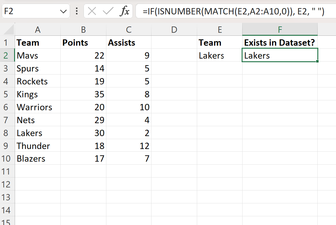 ifmatch3
