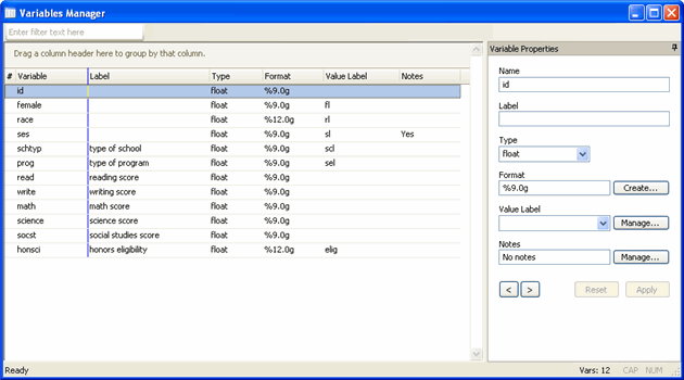 Image varmanager